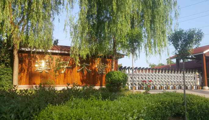 九州体育_九州体育·（中国）官方网站