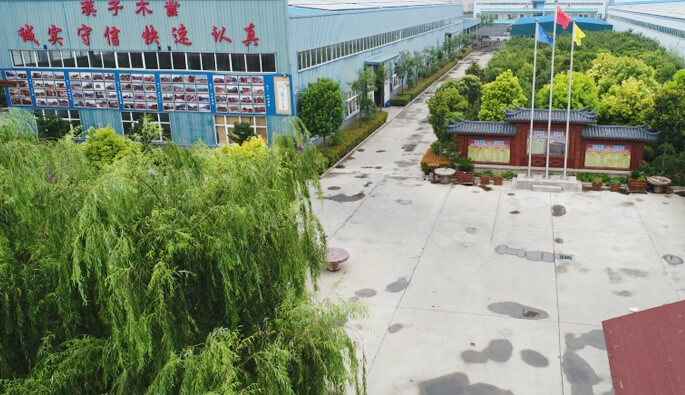 九州体育_九州体育·（中国）官方网站